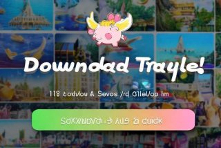 飞猪旅行app官方下载捕鱼（飞猪旅行app官方下载安装）