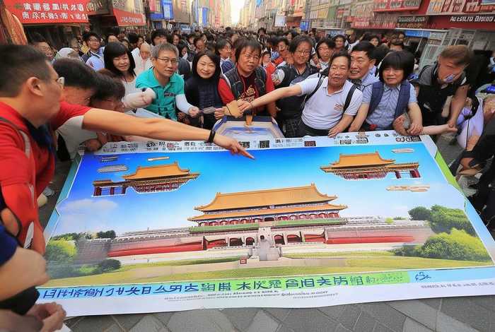 金华旅行社北京游报价（金华旅行社线路报价）