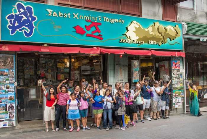 西宁旅行社哪家好 西宁旅行社哪家好些