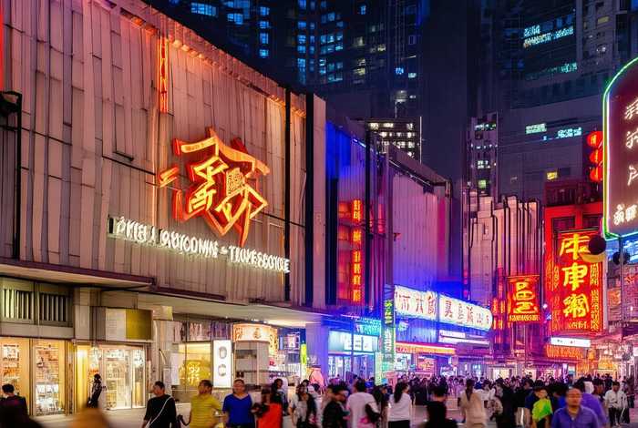 重庆海外旅行社、重庆海外旅行社总部地址