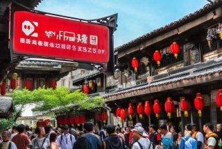 泸州春秋旅行社官网（泸州春秋旅行社官网地址）