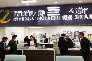 多伦多泰安旅行社 - 多伦多泰安旅行社是否正规的