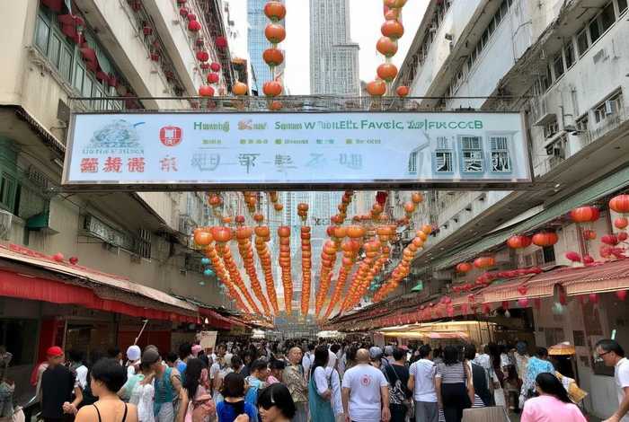 香港中旅旅行社 - 香港中旅旅行社怎么样