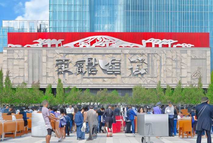 中国康辉西安国际旅行社有限公司、中国康辉西安国际旅行社有限责任公司