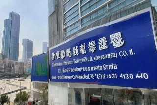 中国旅行社总社(青岛)有限公司英语怎么写（中国旅行社青岛分公司电话）