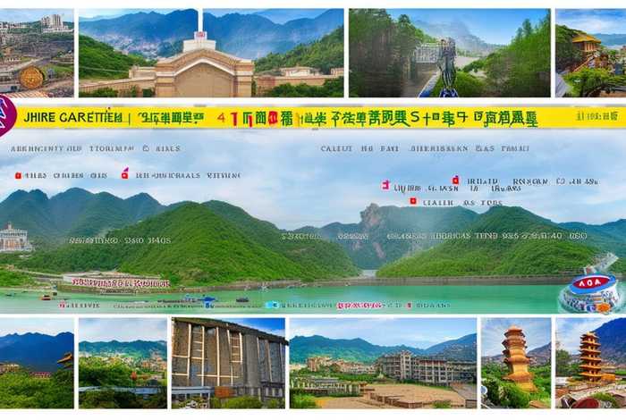 宜昌旅行社旅游报价（宜昌旅行社旅游报价查询）