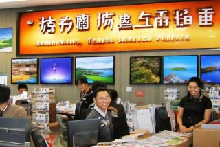 昆明康辉旅行社分社，昆明康辉旅行社分社电话