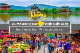 湖南旅行攻略；湖南旅游攻略自由行