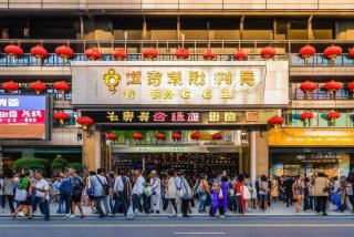 春秋旅行社官网上海 春秋旅行社官网上海分公司