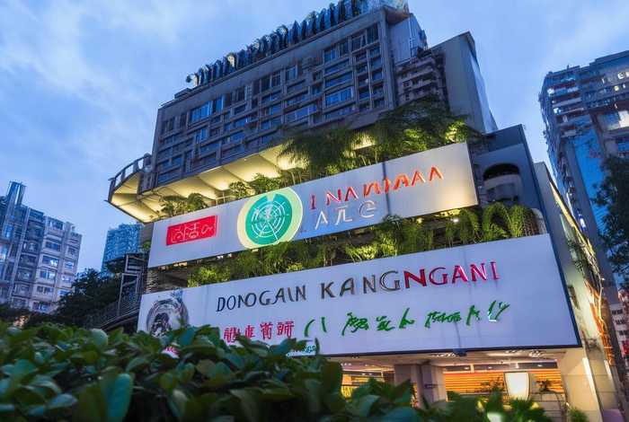 东莞康泰旅行社，东莞康泰旅行社地址