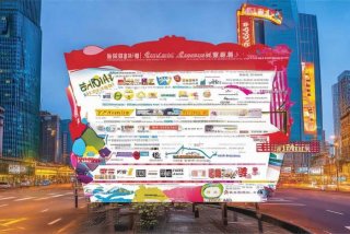 宜昌旅行社排名前十名 宜昌旅行社排名前十名有哪几家