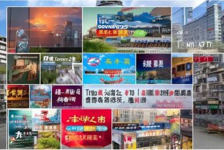 临沂旅行社排名前十名；临沂旅行社排名前十名有几家