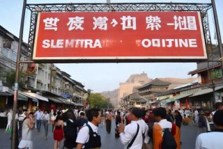 陕西旅行社投诉电话（陕西旅行社投诉电话查询）