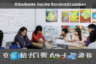 旅行社经营与管理课程，旅行社经营与管理课程总结