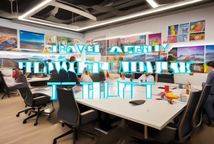 旅行社加盟项目，旅行社加盟项目名称