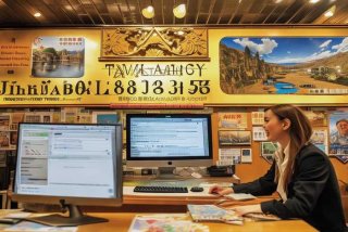 金华旅行社电话号码，金华旅行社电话号码查询