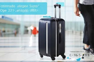 旅行箱上飞机尺寸规定、旅行箱随身携带上飞机规划尺寸多少