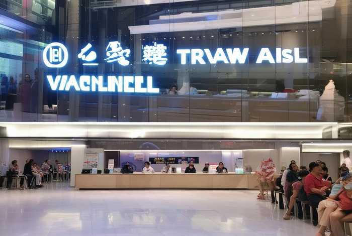 百程旅行网签证大厅 百程旅行网签证大厅在哪 百程旅行网签证大厅 百程旅行网签证大厅在哪