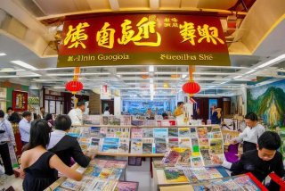 桂林国旅国际旅行社 - 桂林中国国际旅行社