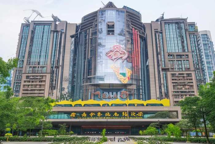 成都中国青年旅行社总部地址 成都中国青年旅行社总部地址查询