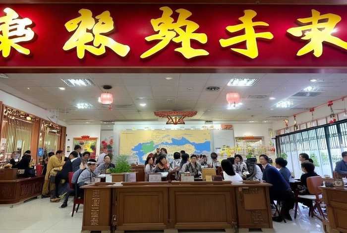 四川省中国旅行社人民北路分社 - 四川省中国旅行社人民北路分社电话