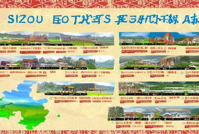 贵州旅行社线路报价表 贵州旅行社线路报价表大全 贵州旅行社线路报价表 贵州旅行社线路报价表大全