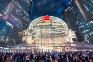 中国旅行集团、中国旅行集团是国企吗