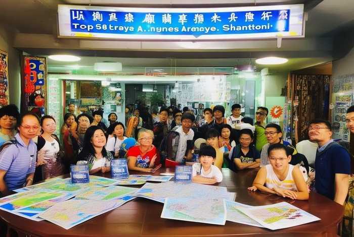 汕头旅行社排名 58同城汕头旅行社_汕头旅行社报价_汕头旅行社排名