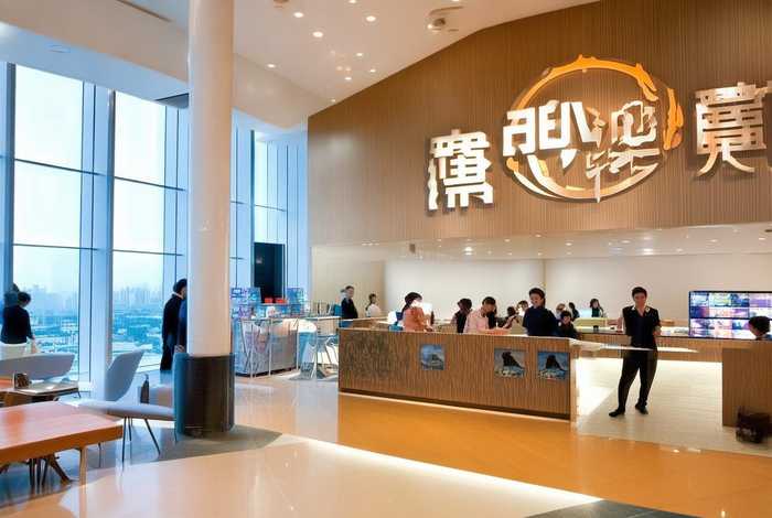 艺龙旅行网酒店(艺龙旅行网酒店预订) 艺龙旅行网酒店(艺龙旅行网酒店预订)