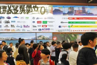 张家界旅行社排名前10名联系电话（张家界旅行社排名前十名）