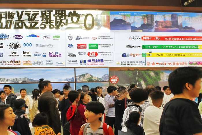 张家界旅行社排名前10名联系电话（张家界旅行社排名前十名）