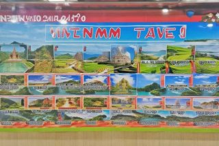 南宁旅行社越南旅游报价；南宁旅行社越南旅游报价多少