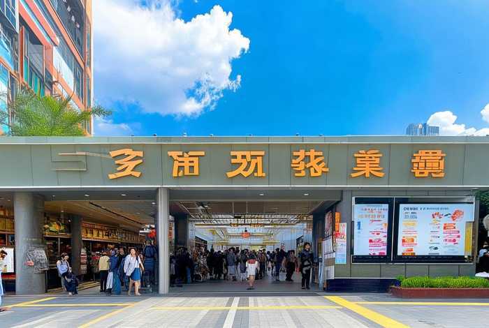 中国国际旅行社官网入口（中国国际旅行社官网入口网址）