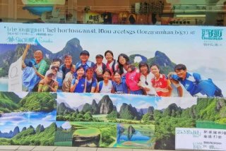 杭州旅行社报团旅游 - 杭州旅行社报团旅游到桂林要多少钱