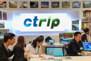 ctrip携程旅行网官人工电话 - ctrip携程旅行网客服电话