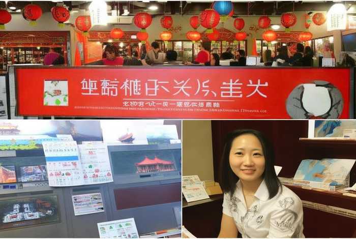 西安中旅国际旅行社;西安中旅国际旅行社张岩 西安中旅国际旅行社;西安中旅国际旅行社张岩