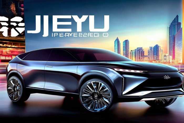 捷途旅行者2026款；捷途旅行者2026款落地价