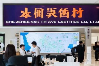 深圳康辉旅行社有限公司（深圳康辉旅行社有限公司电话）