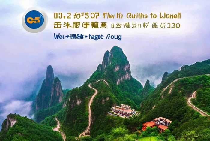 庐山旅行社十佳排名 - 庐山旅行社电话 庐山旅行社十佳排名 - 庐山旅行社电话