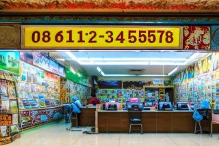 昆明康辉旅行社电话号码 昆明康辉旅行社电话号码多少