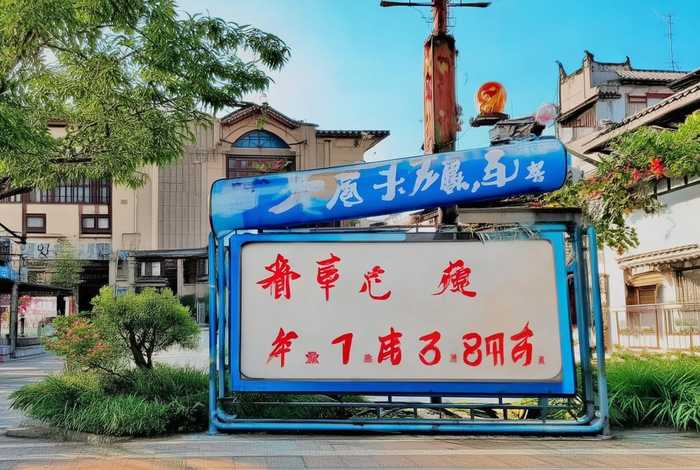 九江旅行社电话 九江旅行社电话地址