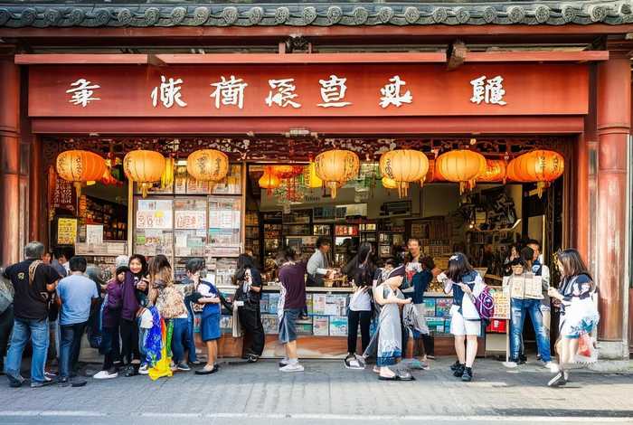 浙江省中国旅行社华光路营业厅、浙江省中国旅行社华光路营业厅电话 浙江省中国旅行社华光路营业厅、浙江省中国旅行社华光路营业厅电话