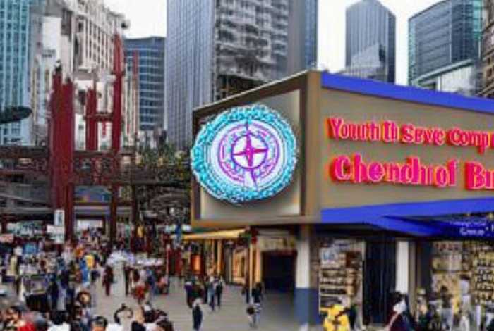 成都中国青年旅行社有限公司天眼查，中国青年旅行社成都分公司