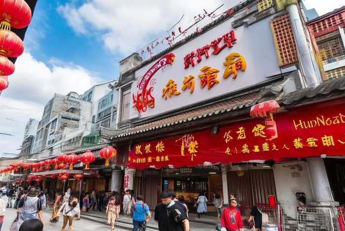 湖南海外旅行社 - 湖南海外旅行社地址