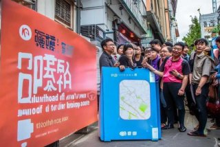 携程旅行app官方下载app；携程旅行app官方下载厦门当地组团