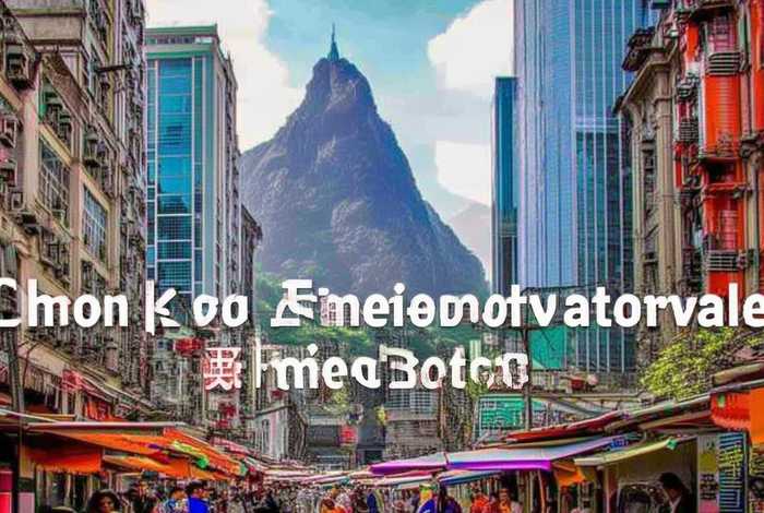 重庆中国国际旅行社旅游咨询，重庆中国国际旅行社旅游咨询公司