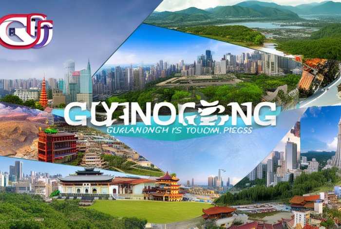 广东旅游出版社官网 广东旅游出版社官网首页