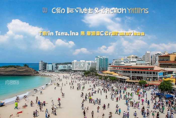 厦门旅行社前十名推荐（厦门旅行社排名前十名）