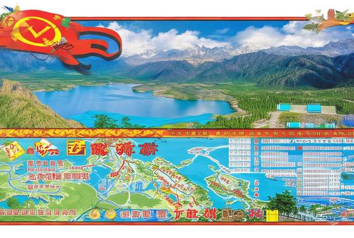 西宁旅行社报价及路线 西宁旅行社报价及路线查询