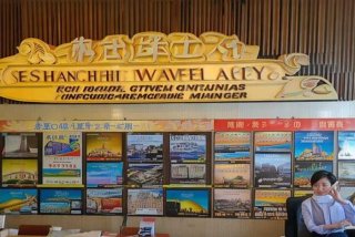 上海旅行社联系方式，上海旅行社电话及负责人